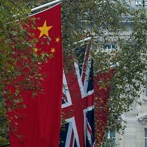 PA-Mall-China-UK-Flag-Standard.jpg